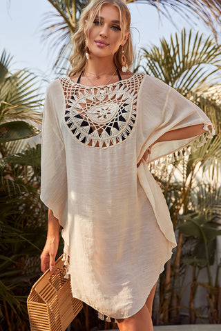 Beige Boho Crochet Tasseled Oversized Beach Cover Up